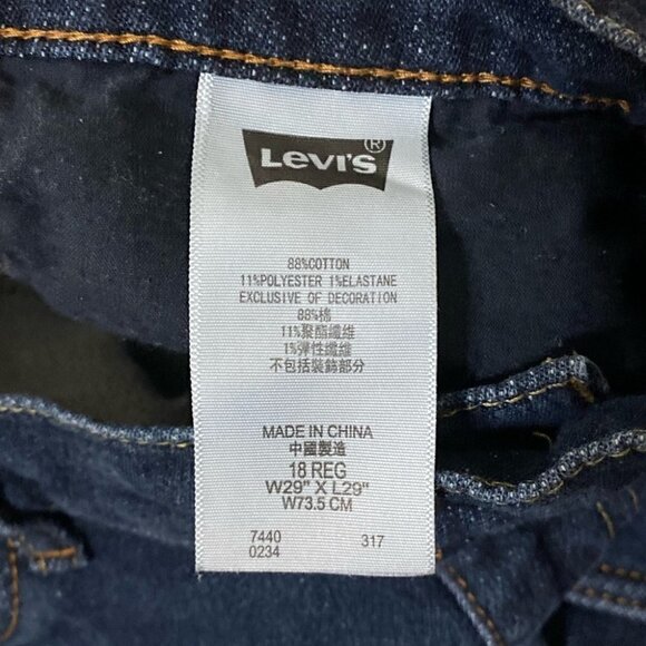 levi’s 511 knit jeans 18 Reg 29x29 - Picture 7 of 13